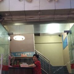 Mengyuan Hostel детские мероприятия
