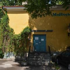 Отель MO Hostel Эстония, Таллин - отзывы, цены и фото номеров - забронировать отель MO Hostel онлайн парковка