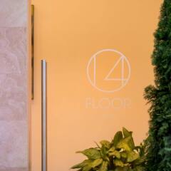 Отель 14th Floor Hotel Армения, Ереван - 3 отзыва об отеле, цены и фото номеров - забронировать отель 14th Floor Hotel онлайн интерьер отеля