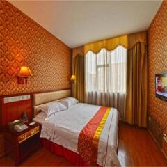 Guangzhou Hengdong Business Hotel комната для гостей