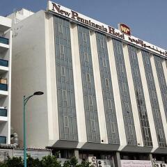 New Penninsula Hotel городской автобус