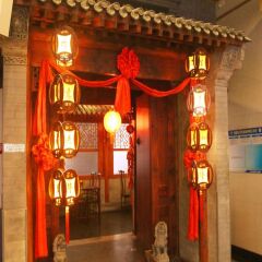 Отель King’s Joy Hotel Tian’anmen Square Китай, Пекин - 6 отзывов об отеле, цены и фото номеров - забронировать отель King’s Joy Hotel Tian’anmen Square онлайн интерьер отеля фото 2