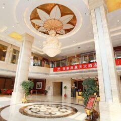 Zhangjiajie Chentian Hotel интерьер отеля