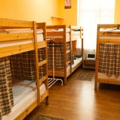 Moscow Home Hostel Стандартный номер с разными типами кроватей фото 9