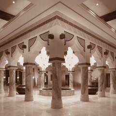 Отель Sharq Village & Spa