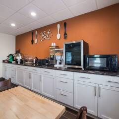 Отель Americas Best Value Inn Effingham питание фото 3