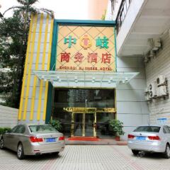 Zhongqi Business Hotel городской автобус