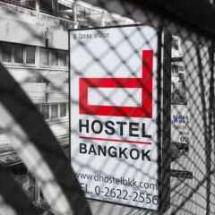 D Hostel Bangkok Бангкок городской автобус