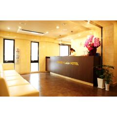 Tokyo Plaza Hotel интерьер отеля фото 3