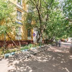 Гостиница Begovaya Apartment в Москве отзывы, цены и фото номеров - забронировать гостиницу Begovaya Apartment онлайн Москва