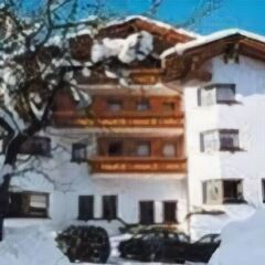 Отель Ferienhotel Fuchs Австрия, Зёлль - отзывы, цены и фото номеров - забронировать отель Ferienhotel Fuchs онлайн