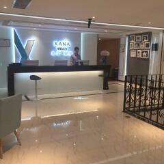 Отель Xana Lite·Shenzhen Nanshan Xili Шэньчжэнь интерьер отеля