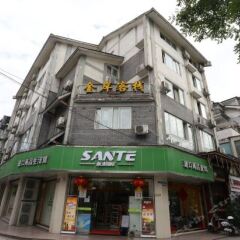 Dujiangyan Jin An Hostel вид на фасад фото 2