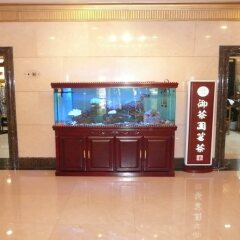 Beijing Fujian Hotel Пекин интерьер отеля фото 2