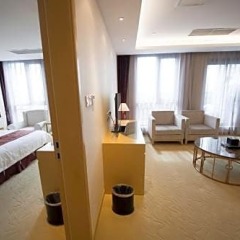 Suzhou Sun Plaza Hotel комната для гостей фото 3