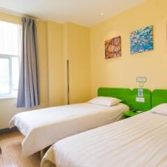 Отель Hi Inn (Beijing Financial Street) Китай, Пекин - отзывы, цены и фото номеров - забронировать отель Hi Inn (Beijing Financial Street) онлайн детские мероприятия фото 2