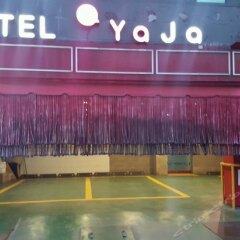 Hotel Yaja Seoul парковка