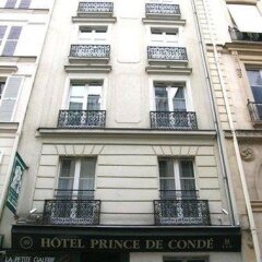 Отель Prince De Conde Париж вид на фасад