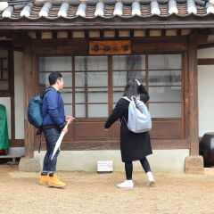 Отель Seoul y Guest house Южная Корея, Сеул - отзывы, цены и фото номеров - забронировать отель Seoul y Guest house онлайн парковка