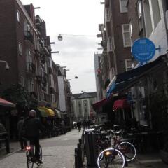 Amsterdam Hostel Uptown фото 3