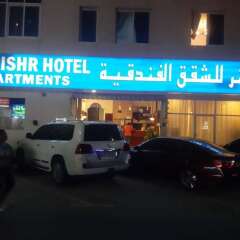 Отель Al Bishr Hotel Apartments ОАЭ, Шарджа - отзывы, цены и фото номеров - забронировать отель Al Bishr Hotel Apartments онлайн парковка
