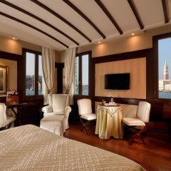 Hotel Bucintoro