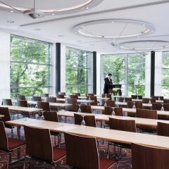 Movenpick Hotel Hamburg Гамбург помещение для мероприятий фото 2