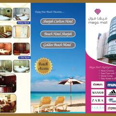 Отель Arbella Boutique Hotel ОАЭ, Шарджа - отзывы, цены и фото номеров - забронировать отель Arbella Boutique Hotel онлайн приотельная территория