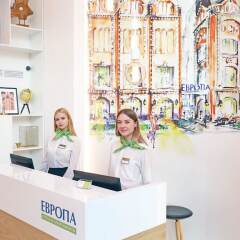 Гостиница Европа интерьер отеля