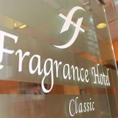 Fragrance Hotel - Classic фитнесс-зал