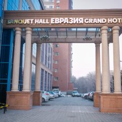 Гостиница Гранд Евразия Казахстан, Алматы - отзывы, цены и фото номеров - забронировать гостиницу Гранд Евразия онлайн парковка