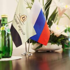 Гостиница Белый Город в Белгороде - забронировать гостиницу Белый Город, цены и фото номеров Белгород гостиничный бар