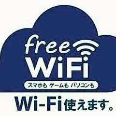 Hotel New Gaea Hakata-eki Minami с домашними животными