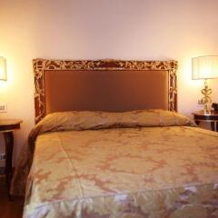 Отель Relais de Charme Il Sogno di Giulietta - Guest House фото 14