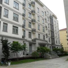 Shanghai Institute of Foreign Trade International Exchange Center Hotel