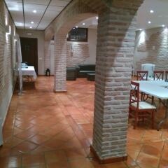 Отель Spa Complejo Rural Las Abiertas