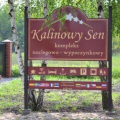 Отель Kalinowy Sen фото 9