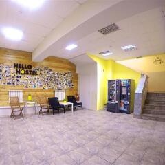 Hello Hostel Алматы развлечения