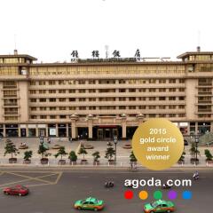 Отель Bell Tower Hotel Xian Китай, Сиань - отзывы, цены и фото номеров - забронировать отель Bell Tower Hotel Xian онлайн городской автобус