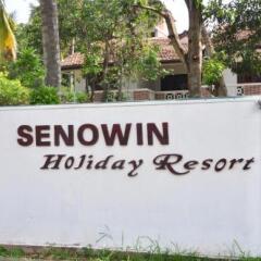 Отель Senowin Holiday Resort пляж фото 2