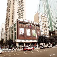 Отель 8 Inn (Shenzhen Exhibition Centre) Китай, Шэньчжэнь - отзывы, цены и фото номеров - забронировать отель 8 Inn (Shenzhen Exhibition Centre) онлайн