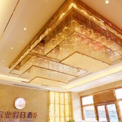Отель Rongguang Holiday Inn Китай, Чжуншань - отзывы, цены и фото номеров - забронировать отель Rongguang Holiday Inn онлайн помещение для мероприятий