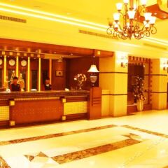 Yihao Hotel интерьер отеля