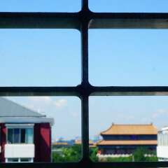 Hotel Kapok - Forbidden City пляж