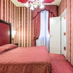 Hotel Alcyone комната для гостей фото 5