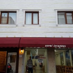 Seyri Istanbul Hotel Турция, Стамбул - отзывы, цены и фото номеров - забронировать отель Seyri Istanbul Hotel онлайн фото 14