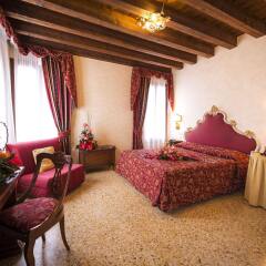 Hotel Tiziano комната для гостей фото 2