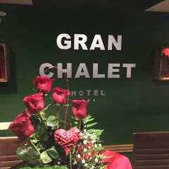 Отель Gran Chalet Hotel Испания, Вьельа Э Михаран - отзывы, цены и фото номеров - забронировать отель Gran Chalet Hotel онлайн интерьер отеля