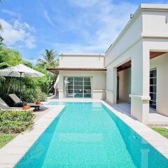 Отель Diamond Villa Jacuzzi 2Bed No.301 бассейн фото 2