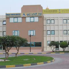 Dubai Youth Hostel парковка